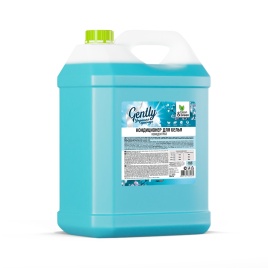 Кондиционер для белья Gently "Утренняя прохлада" (концентрат, голубой) 5 л. Clean&Green CG8147