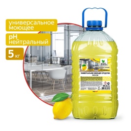 Универсальное моющее средство эконом (концентрат, нейтральное) 5 кг. Clean&Green CG8017
