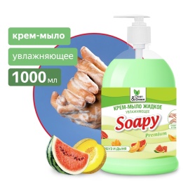 Крем-мыло жидкое "Soapy" Premium "арбуз и дыня" увлажняющее с дозатором 1000 мл. Clean&Green CG8117